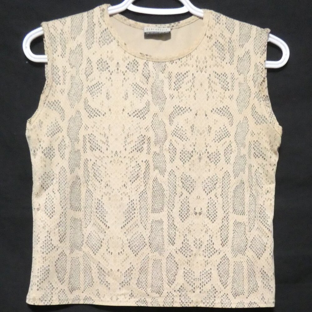 CLOCKHOUSE | Gorgeous Animal Print Tank Top